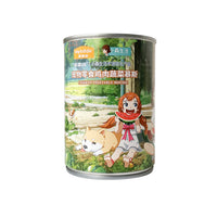 MFD Chicken Mousse 375g